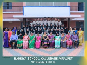 badriya school