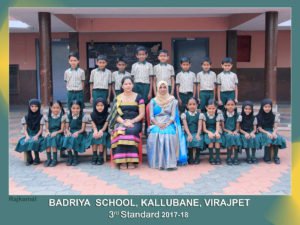 badriya school