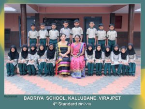 badriya school