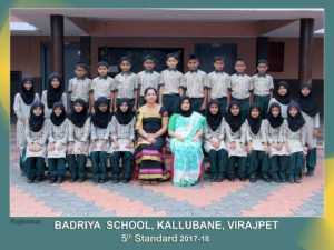 badriya school
