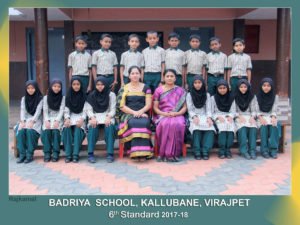 badriya school