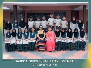 badriya school
