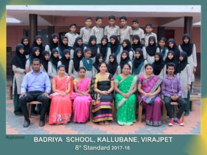 badriya school