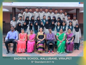 badriya school