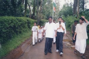 badriya school